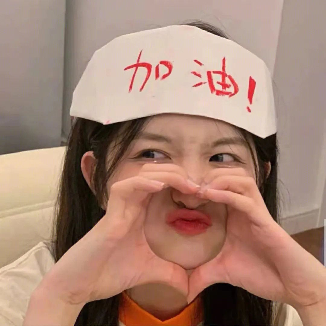 罪物语 海报